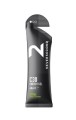 neversecond-c30-energy-gel-citrus-nowoczesnysport.jpg