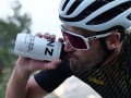 Arnaud_P1014092_SportsBottle.JPG