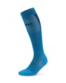 cep-skarpety-wysokie-kompresyjne-ultralight-niebieskie-bok-nowoczesnysport.jpg