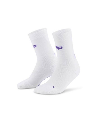 cep-skarpety-kompresyjne-ultralekkie-biale-krotkie-nowoczesnysport.jpg